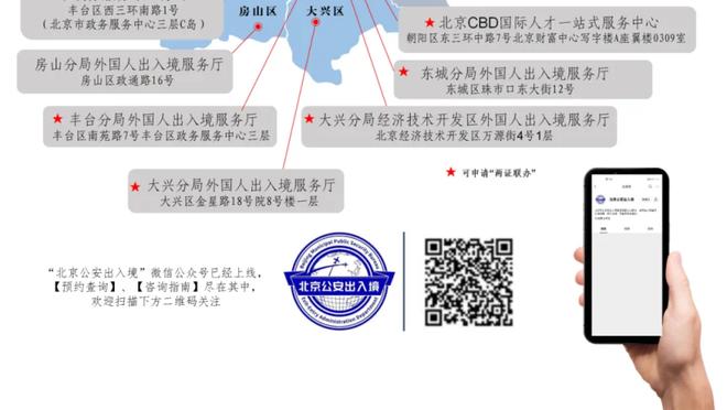 记者：国米2024-25财年赞助收入将达7200万欧元